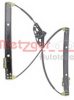VAG 5E0837461 Window Lift